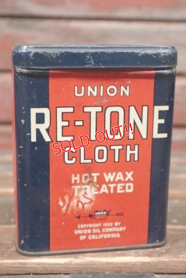 画像1: dp-211101-02 UNION RE-TONE CLOTH / Vintage Tin Can