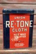 画像1: dp-211101-02 UNION RE-TONE CLOTH / Vintage Tin Can (1)