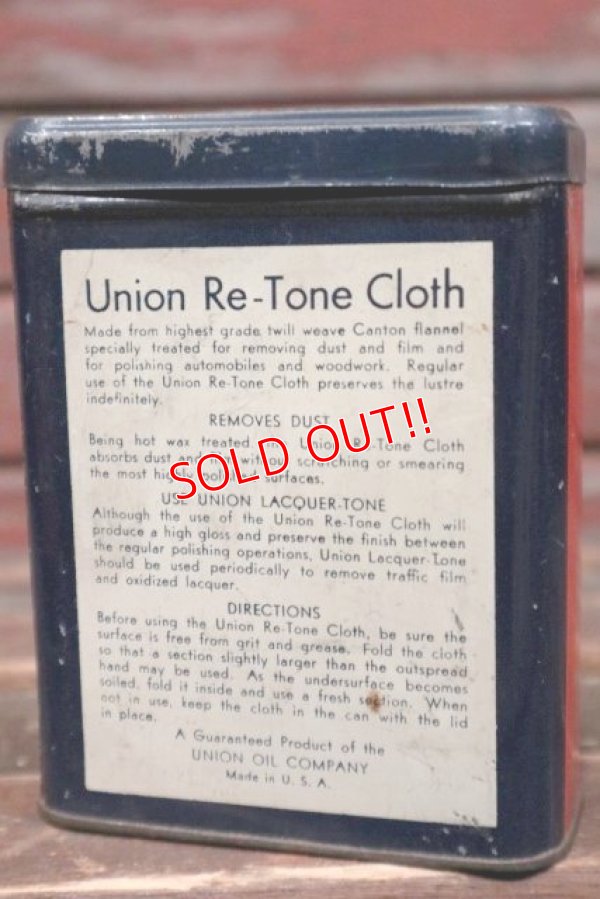 画像3: dp-211101-02 UNION RE-TONE CLOTH / Vintage Tin Can