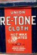 画像2: dp-211101-02 UNION RE-TONE CLOTH / Vintage Tin Can (2)