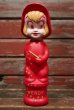 画像1: ct-211101-51 Casper / Wendy 1960's Soaky Bottle (1)