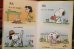 画像4: ct-211101-47 SNOOPY'S ABC's / 1987 A Golden Book