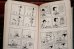 画像6: ct-211101-47 Good Ol' CHARLIE BROWN / 1950's Comic