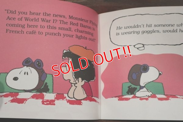 画像3: ct-211101-47 A Flying Ace Needs Lots of Root Beer / 1998 Picture Book