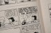 画像5: ct-211101-47 Good Ol' CHARLIE BROWN / 1950's Comic