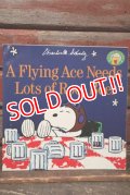 ct-211101-47 A Flying Ace Needs Lots of Root Beer / 1998 Picture Book