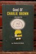 画像1: ct-211101-47 Good Ol' CHARLIE BROWN / 1950's Comic (1)