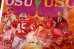 画像3: dp-200301-21 ROSE BOWL / OSU×USC 1973 Poster