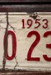 画像3: dp-211110-44 License Plate 1953 State of Illinois