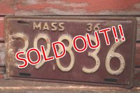 dp-211110-43 License Plate 1936 Massachusetts