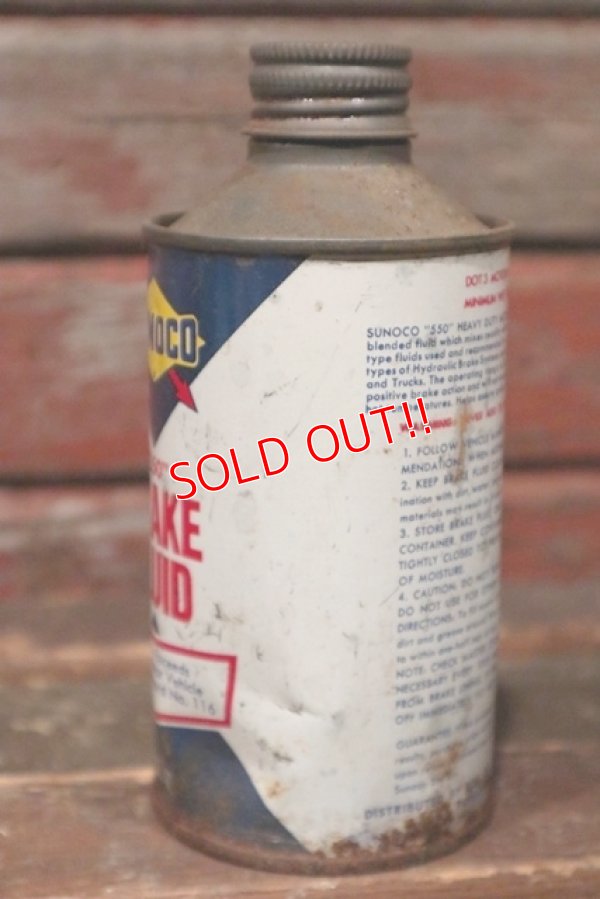 画像3: dp-211110-64 SUNOCO / "550" BRAKE FULUID Can