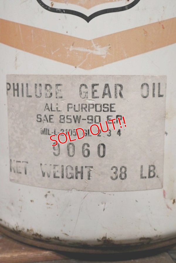 画像3: dp-211101-12 PHILLIPS 66 / 1970's 5 U.S.GALLONS Oil Can