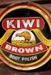 画像2: dp-210901-71 KIWI / 1970's〜BOOT POLISH "BROWN" Can (2)