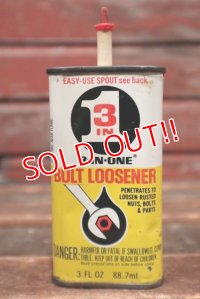 dp-211110-23 3-IN-ONE / BOLT LOOSENER Handy Oil Can