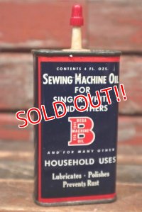 dp-211110-65 BEGA MACHINE OIL / SEWING MACHINE OIL Handy Can