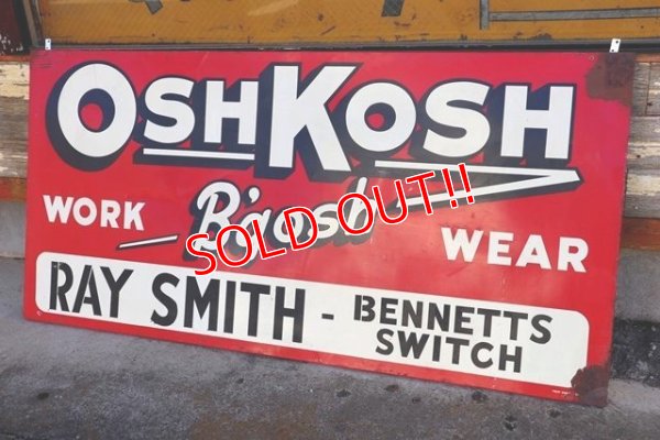 画像1: dp-211201-03 OSHKOSH / 1940's Huge Advertising Sign