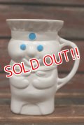 ct-211210-07 Pillsbury / Poppin' Fresh 1970's Plastic Mug