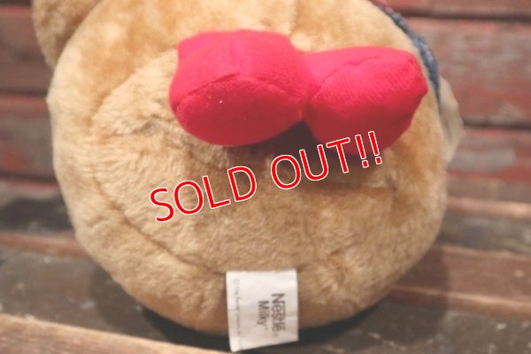 画像6: ct-211201-83 Nestle / Morsel Family 1984 "Milky" Plush Doll