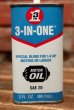 画像2: dp-211201-16 3-IN-ONE / Motor Oil Handy Can (2)