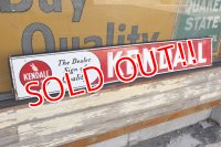 dp-211201-05 KENDALL / 1940's Metal Sign