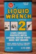 画像2: dp-211201-14 LIQUID WRENCH / NUMBER 2 Handy Can (2)