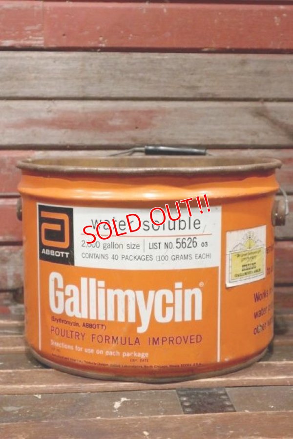 画像1: dp-211201-08 ABBOTT / Gallimycin Vintage Bucket