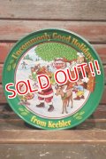 ct-211201-100 Keebler / 1994 Holiday Cookie Can