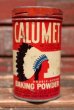 画像1: dp-211210-19 CALUMET / Vintage Baking Powder Can (1)