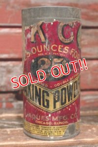 dp-211210-51 KC / Vintage Baking Powder Can