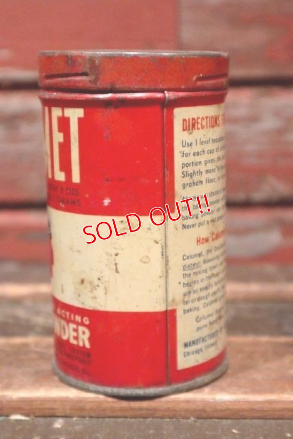 画像4: dp-211210-19 CALUMET / Vintage Baking Powder Can