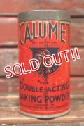 dp-211210-20 CALUMET / Vintage Baking Powder Can