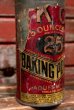 画像2: dp-211210-51 KC / Vintage Baking Powder Can (2)