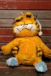 画像1: ct-2211201-30 Garfield / DAKIN 1980's Pouch Plush Doll (1)