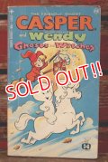 ct-211201-109 Casper and Wendy / 1970's Comic