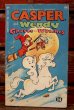 画像1: ct-211201-109 Casper and Wendy / 1970's Comic (1)