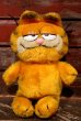 画像1: ct-21201-31 Garfield / DAKIN 1980's Plush Doll  (1)