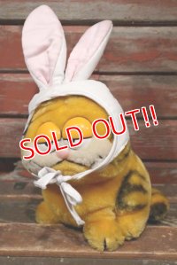 ct-2211201-24 Garfield / DAKIN 1980's Plush Doll "Easter Bunny"