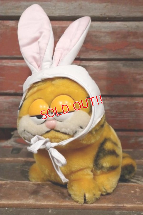 画像1: ct-2211201-24 Garfield / DAKIN 1980's Plush Doll "Easter Bunny"