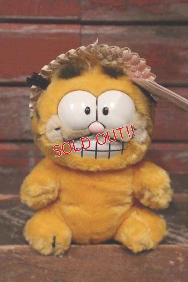 画像1: ct-211201-21 Garfield / DAKIN 1980's Plush Doll