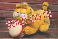 ct-2211201-36 Garfield / DAKIN 1980's Plush Doll "Hamburger"