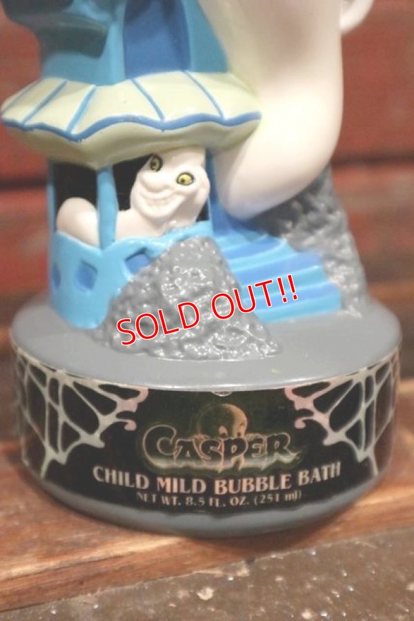画像3: ct-211210-37 Casper / 1995 Child Mild Bubble Bath Bottle