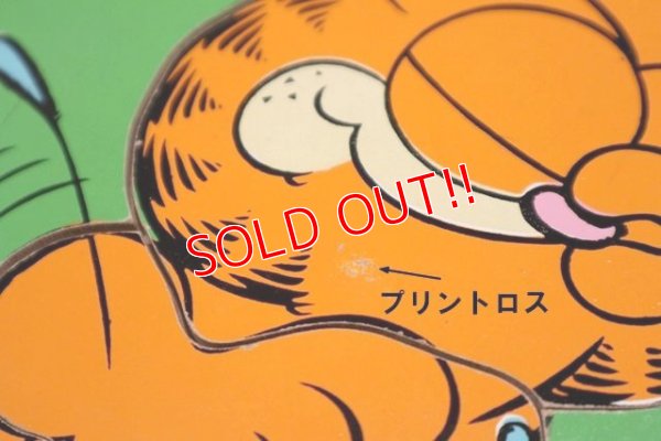 画像5: ct-211210-26 Garfield / Playskool 1970's Wood Frame Tray Puzzle