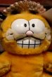 画像2: ct-211201-21 Garfield / DAKIN 1980's Plush Doll (2)