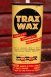 画像2: dp-211210-61 TRAX WAX / Vintage Handy Can (2)