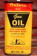 画像2: dp-211210-54 Outers / Vintage Gun Oil Handy Can (2)