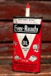画像1: dp-211210-57 Ever-Ready / Vintage Handy Oil Can (1)