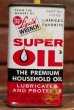 画像2: dp-211210-55 Liquid WRENCH / SUPER OIL HOUSEHOLD Handy Can (2)