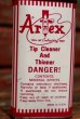 画像2: dp-211210-60 Artex / Tip Cleaner And Thinner Handy Can (2)