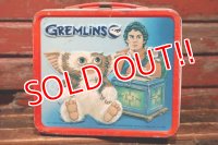 ct-211210-55 GREMLiNS / Aladdin 1984 Metal Lunchbox