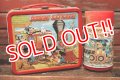 ct-211210-52 Disney Express / Aladdin 1970's Metal Lunchbox